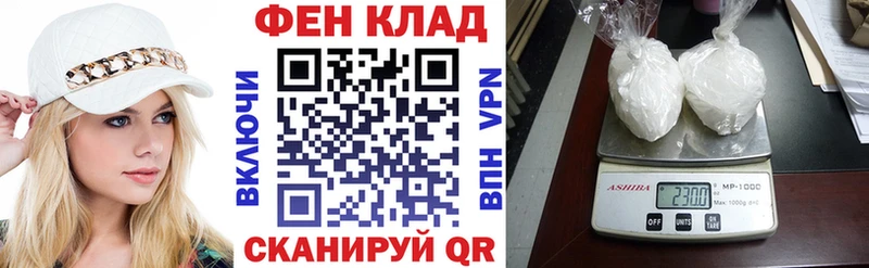 Амфетамин Premium  Бийск 
