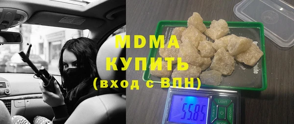 jwh Коряжма