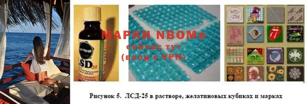 мдма Краснотурьинск