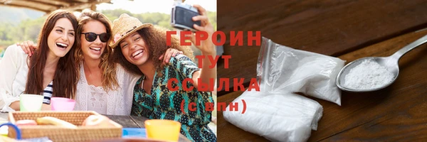 метадон Корсаков