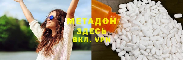 метадон Корсаков