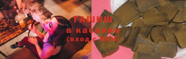 каннабис Липки