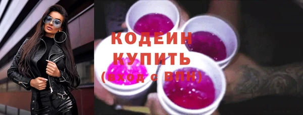 мдма Краснотурьинск