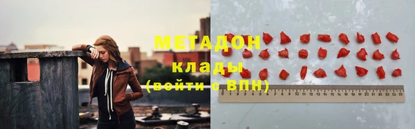 jwh Коряжма