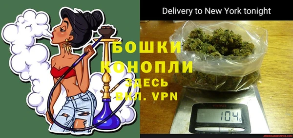 метадон Корсаков