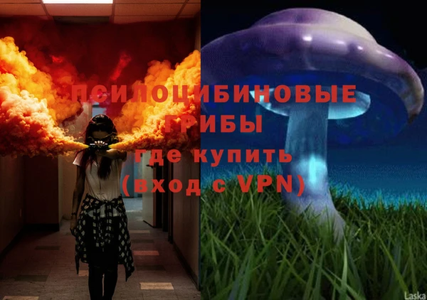 jwh Коряжма