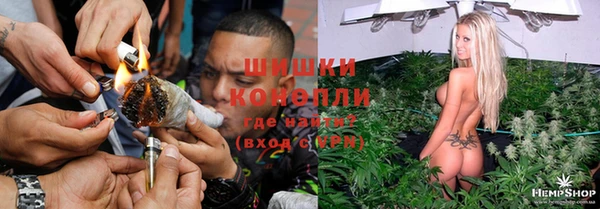 мдма Краснотурьинск