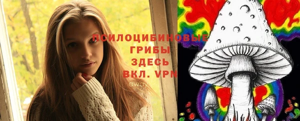 jwh Коряжма
