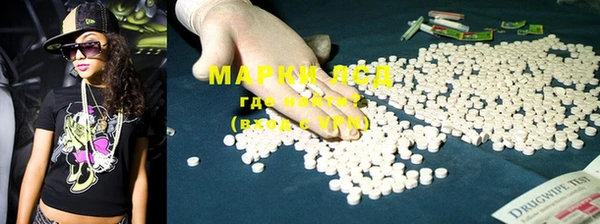 метадон Корсаков