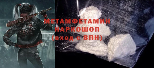 метадон Корсаков