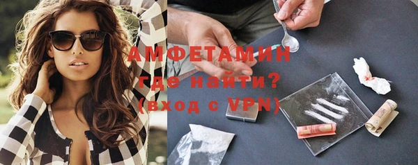 метадон Корсаков