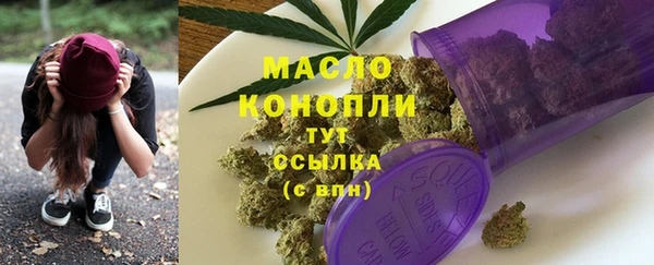 мдма Краснотурьинск