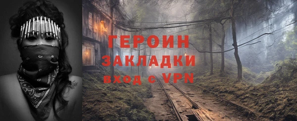 метадон Корсаков