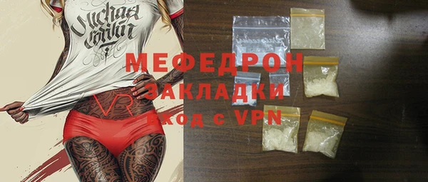 мдма Краснотурьинск