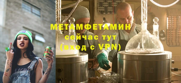 мдма Краснотурьинск