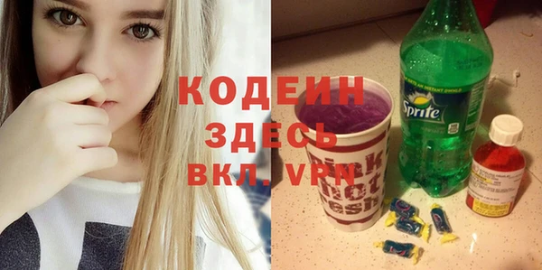 метадон Корсаков