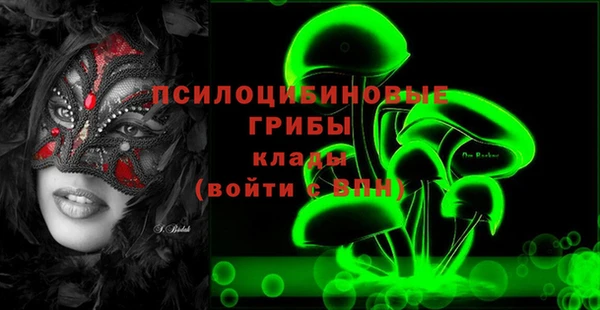 jwh Коряжма