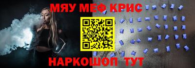 MDMA Premium VHQ Бузулук