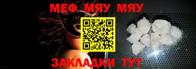гидропоника Аргун
