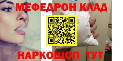 гидропоника Аргун