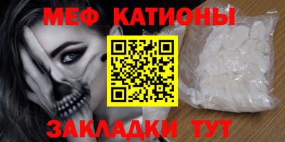 наркотики Апшеронск
