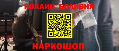 гидропоника Аргун