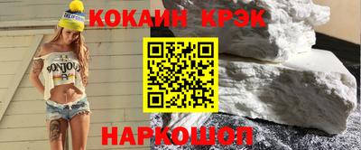 гидропоника Аргун