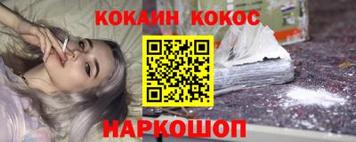 прущая мука Апрелевка