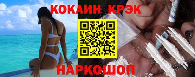 прущая мука Апрелевка