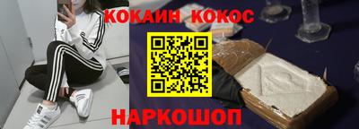 гидропоника Аргун