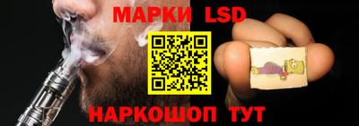 гидропоника Аргун