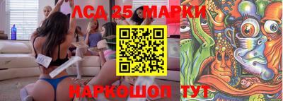 прущая мука Апрелевка