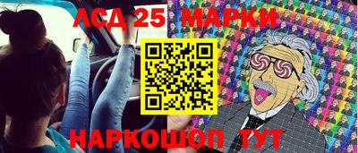 прущая мука Апрелевка