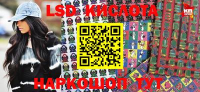 наркотики Балашиха