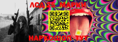 прущая мука Апрелевка