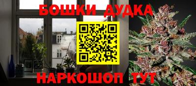 кокаин колумбия Будённовск