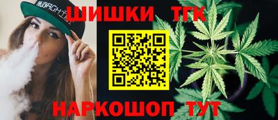 прущая мука Апрелевка