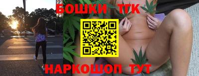 наркотики Балашиха