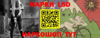 наркотики Балашиха