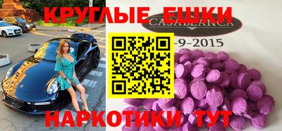 прущая мука Апрелевка