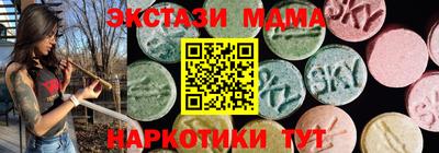 гидропоника Аргун