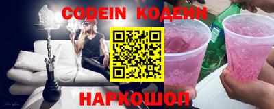 прущая мука Апрелевка