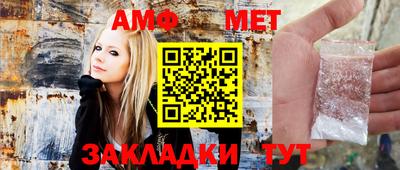прущая мука Апрелевка