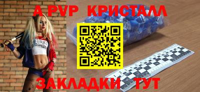 наркотики Балашиха