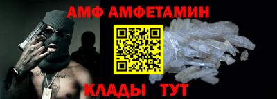прущая мука Апрелевка