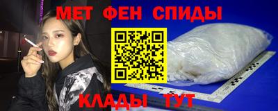 наркотики Балашиха