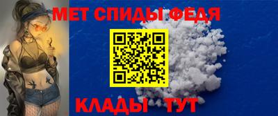 гидропоника Аргун