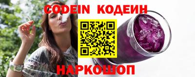 гидропоника Аргун