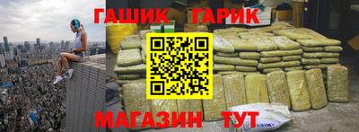 MESCALINE Балаково