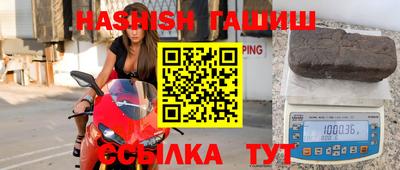 MESCALINE Балаково